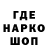 ГАШИШ Изолятор Uri Barak