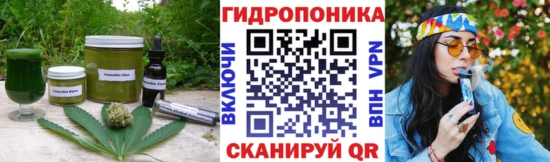 что такое наркотик  Моршанск  Cannafood марихуана 