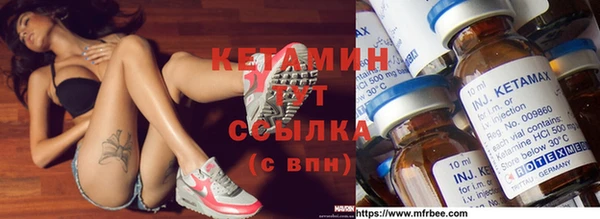 эйфоретик Медвежьегорск
