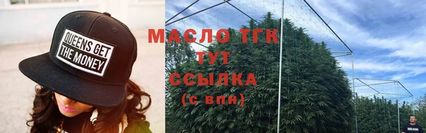 эйфоретик Медвежьегорск