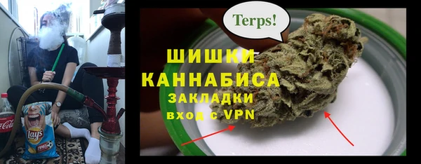 мефедрон Медногорск