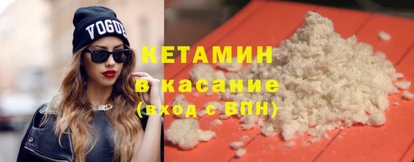 эйфоретик Медвежьегорск
