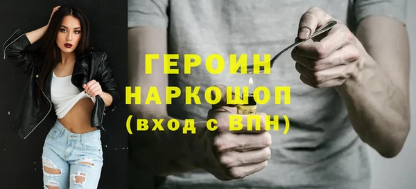 эйфоретик Медвежьегорск
