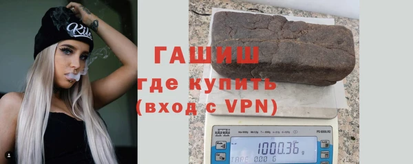 винт Магас