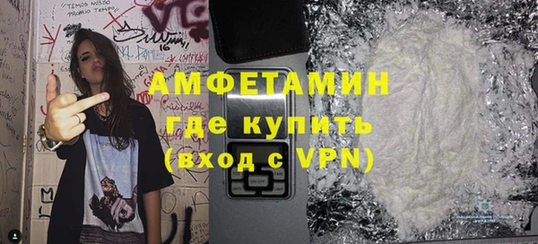 эйфоретик Медвежьегорск