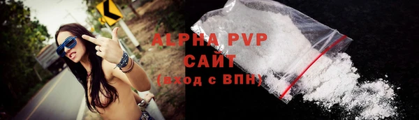 мефедрон Медногорск
