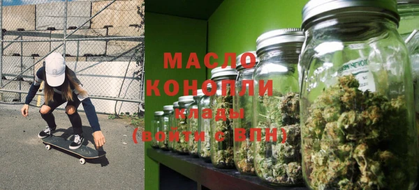 мескалин Мегион