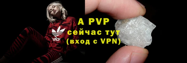 мефедрон Медногорск