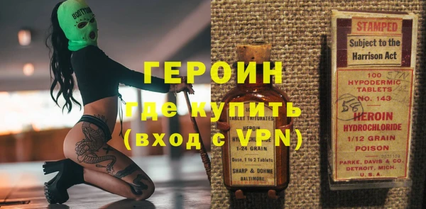эйфоретик Медвежьегорск