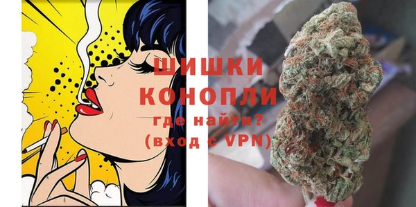 эйфоретик Медвежьегорск