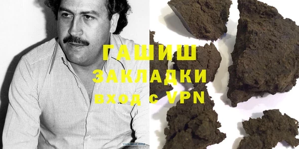эйфоретик Медвежьегорск