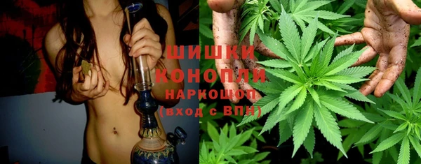 марихуана Майский