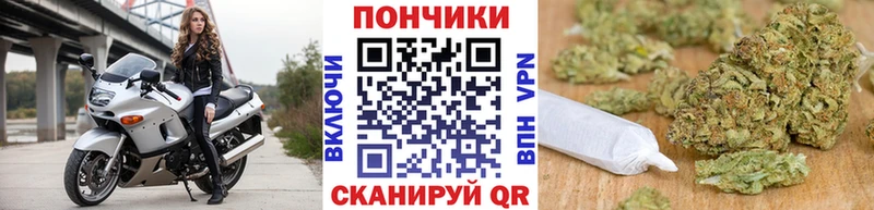 kraken сайт  Моршанск  Конопля Amnesia 